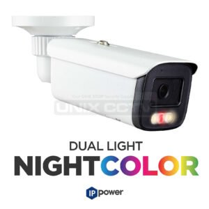 IP Power 4MP Dual-Light Bullet Camera, 2.8mm Fixed Lens, NDAA