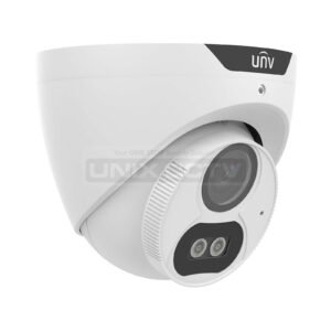 UNV 2MP ColorHunter HD Fixed Turret Analog Camera