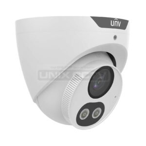 UNV 2MP ColorHunter With Smart Dual Light Turret Analog Camera