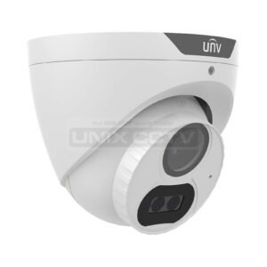 UNV 2MP LightHunter HD IR Fixed Turret Analog Camera