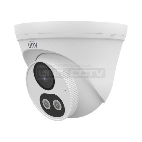 UNV 5MP ColorHunter With Smart Dual Light Turret Analog Camera