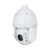 EYEMAX 25x Zoom 4MP Starlight PTZ Network Camera, WizSense AI, Smart Dual Illuminators, Active Deterrence