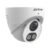 Prime Pro AI Series 8MP Night Color Turret IP Camera, Active Deterrence