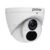 Prime Pro Series 8MP Starlight Turret IP Camera